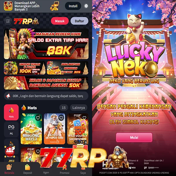 77RP