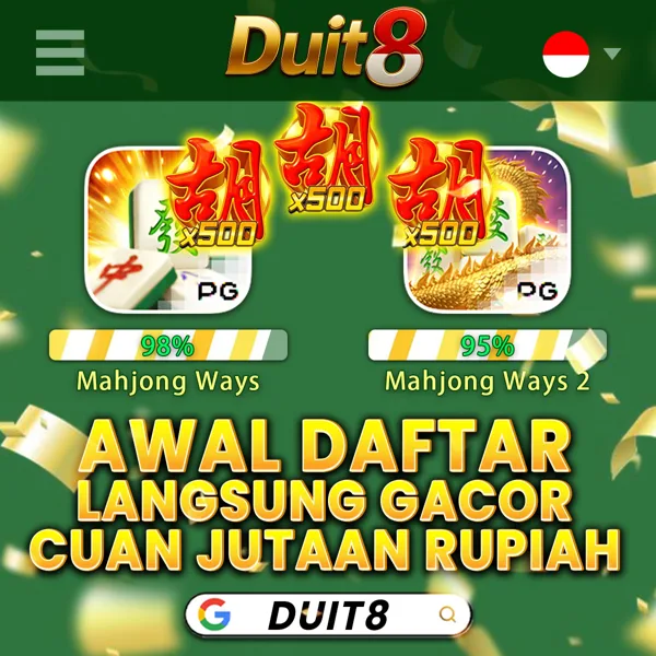 DUIT8